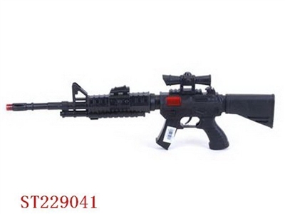 FRICTION GUN - ST229041