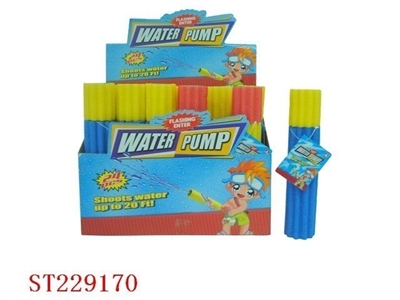 26WATER PUMP,24pcs per display box - ST229170