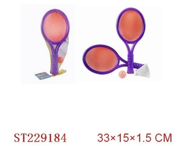 RACKET - ST229184