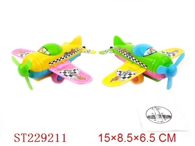 BEN 10 PULL STRING PLANE （2 PCS ASSORTED) - ST229211