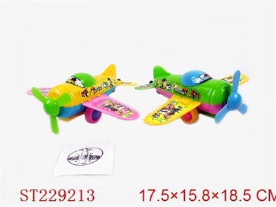 PULL-LINE PLANE WITH DRUM AND LIGHT （4 COLOR ASSORTED) - ST229213