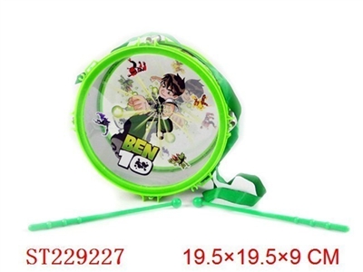 BEN 10 JAZZ DRUM - ST229227