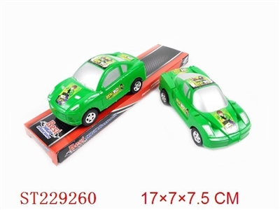 BEN10回力赛车 - ST229260