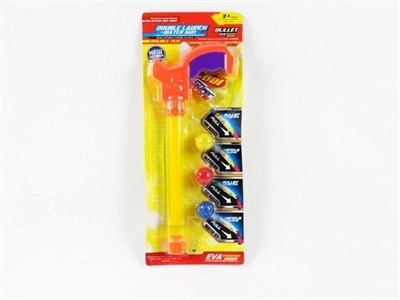 DOUBLE LAUNCH WATER GUN - ST229295