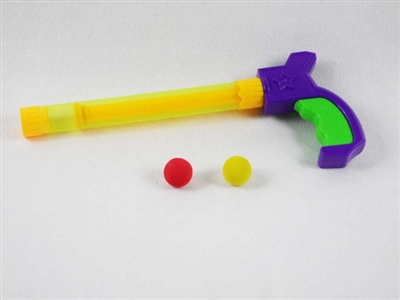 WATER GUN BULLET EVA BALL  ( 2 COLOR BALL) - ST229301