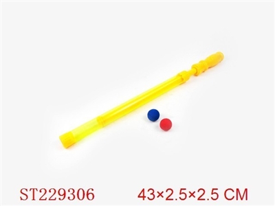 WATER GUN BULLET EVA BALL  ( 2 COLOR BALL) - ST229306