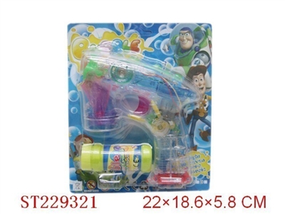 玩具总动员电动灯光音乐泡泡枪（单瓶水） - ST229321