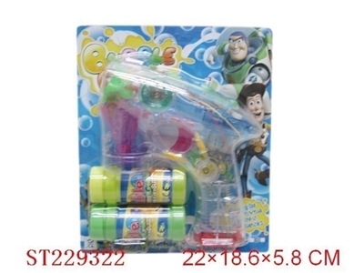 玩具总动员电动灯光音乐泡泡枪（双瓶水） - ST229322