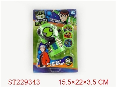 BEN10 W/MUSIC &LIGHT TRANSMITER - ST229343