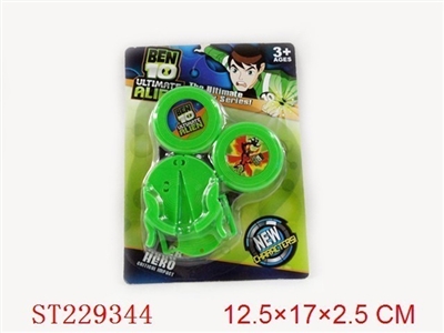 BEN 10 TRANSMITER - ST229344