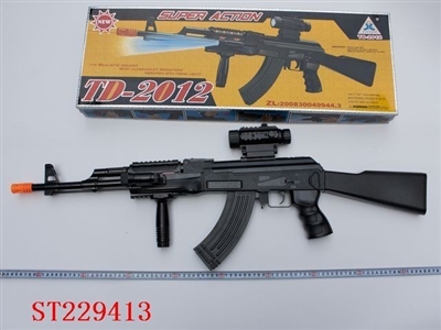 B/O AK47 GUN (IR,UR,LIGHT,SOUND,VIBRATION) - ST229413