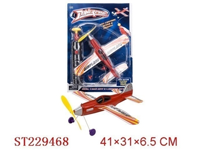 电动盘旋飞机（红色） - ST229468