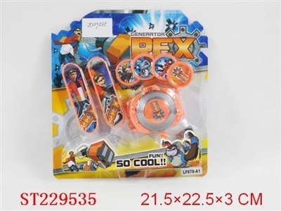 REX EMITTER+2PCS MINI SKATEBOARD - ST229535