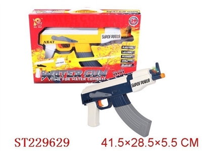 B/O WATER GUN AK47 WITH LIGHT - ST229629