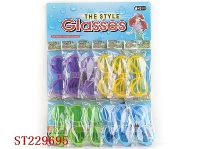 GLASS - ST229695