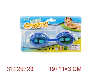 SWIMMING GOGGLE - ST229720