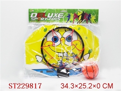 BASKETBALL SET - ST229817