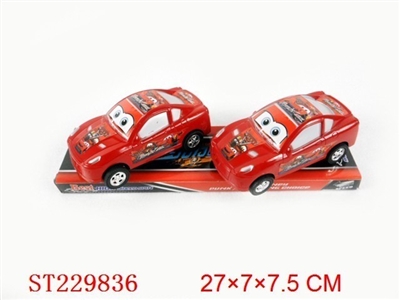 汽车总动员惯性车 - ST229836