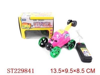 LINE- CONTROL CAR WITH LIGHT AND MUSIC - ST229841