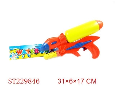 WATER GUN - ST229846