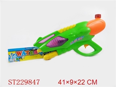 WATER GUN - ST229847