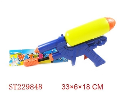 WATER GUN - ST229848