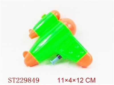 WATER GUN - ST229849