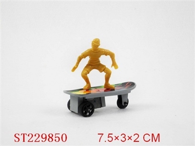 回力滑板 - ST229850