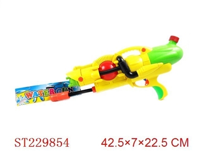 WATER GUN - ST229854