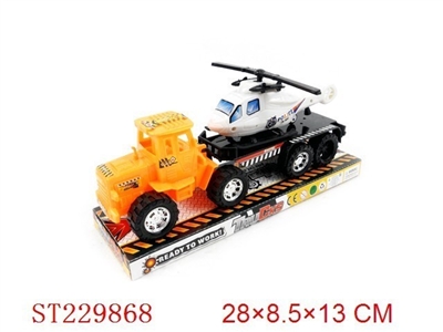 FRICTION TRUCK - ST229868