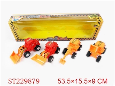 四只惯性工程车 （二色混装） - ST229879