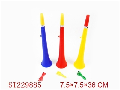 中号喇叭带绳子（红黄蓝3色混装） - ST229885