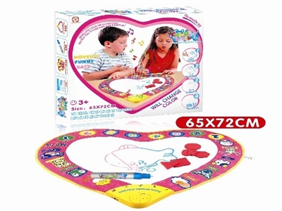 Water magic board with music - ST229890