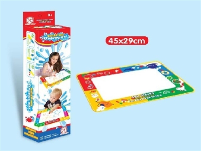 Water magic board - ST229892