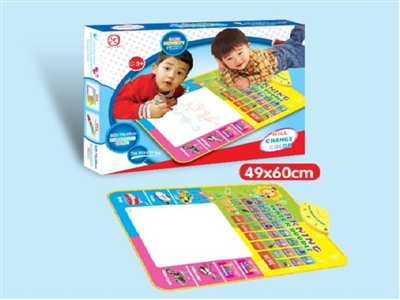 Water Magic Board,English Language - ST229897