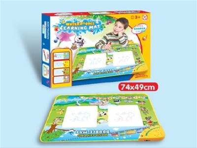 Water Magic Board - ST229898