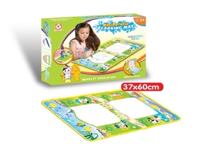 Water Magic board - ST229900