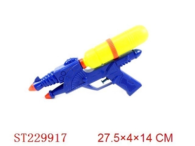 WATER GUN - ST229917