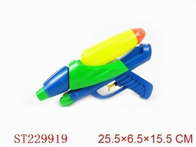 WATER GUN - ST229919