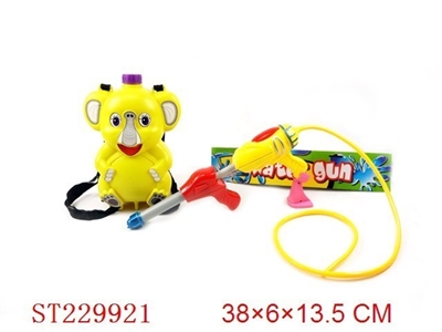 WATER GUN - ST229921