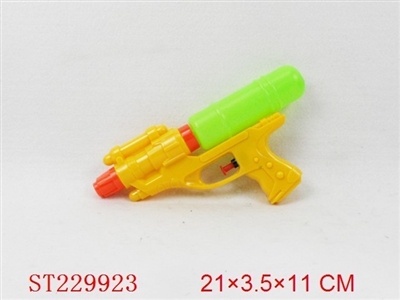 WATER GUN - ST229923