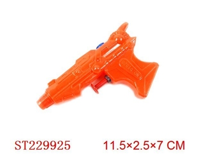 WATER GUN - ST229925