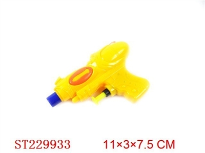 WATER GUN - ST229933