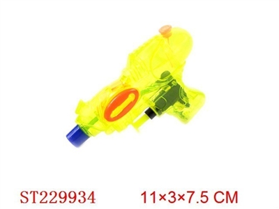 WATER GUN - ST229934