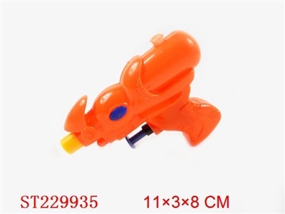 WATER GUN - ST229935