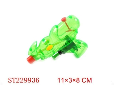 WATER GUN - ST229936