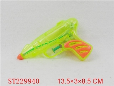 WATER GUN - ST229940