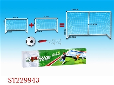 2 IN 1 FOOTBALL PLAY SET - ST229943