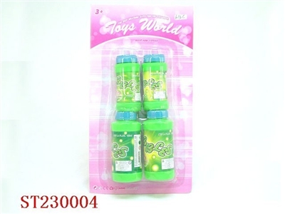 BUBBLE - ST230004