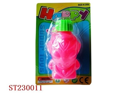 BUBBLE - ST230011